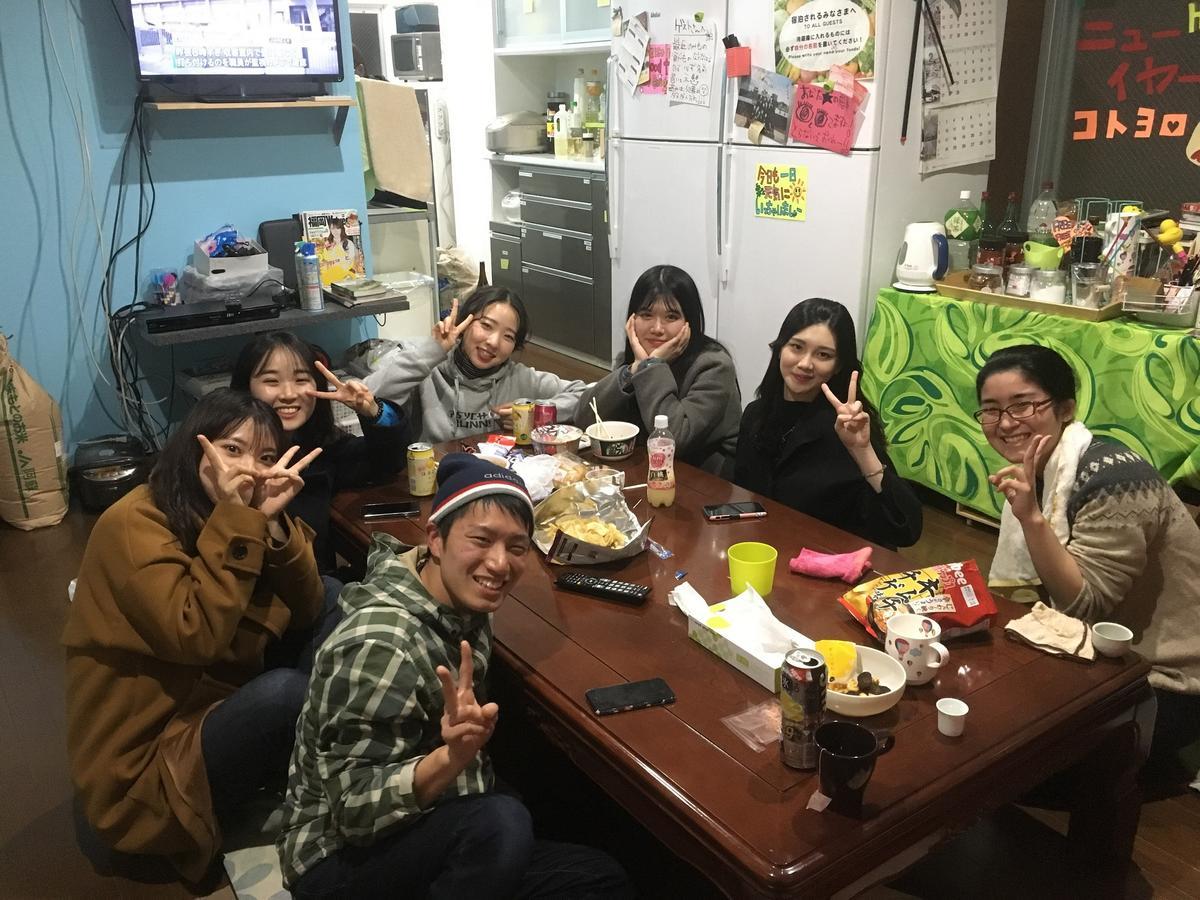 Fukuoka Guesthouse Little Asia Kokura Китакушу Екстериор снимка