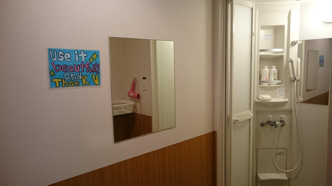 Fukuoka Guesthouse Little Asia Kokura Китакушу Екстериор снимка